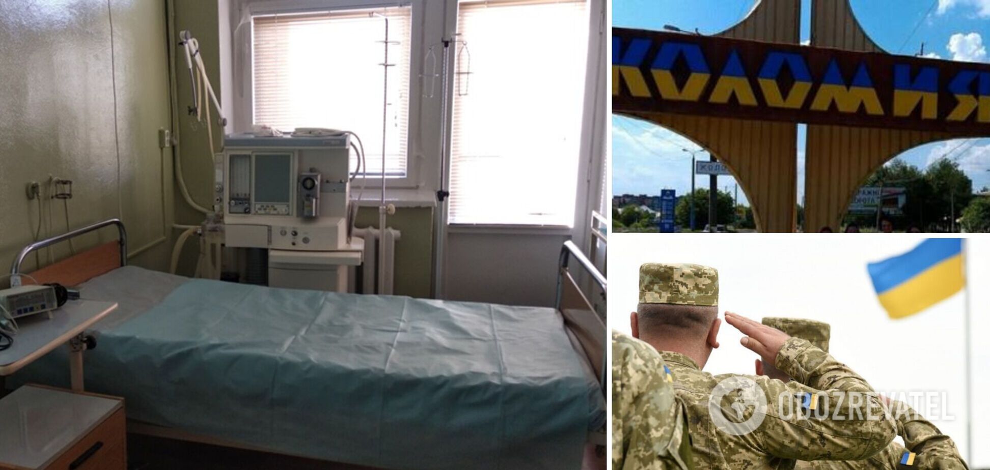 В Ивано-Франковской области запретили планово госпитализировать военнообязанных без разрешения военкомата