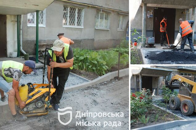 Во дворах днепрян ремонтируют дороги