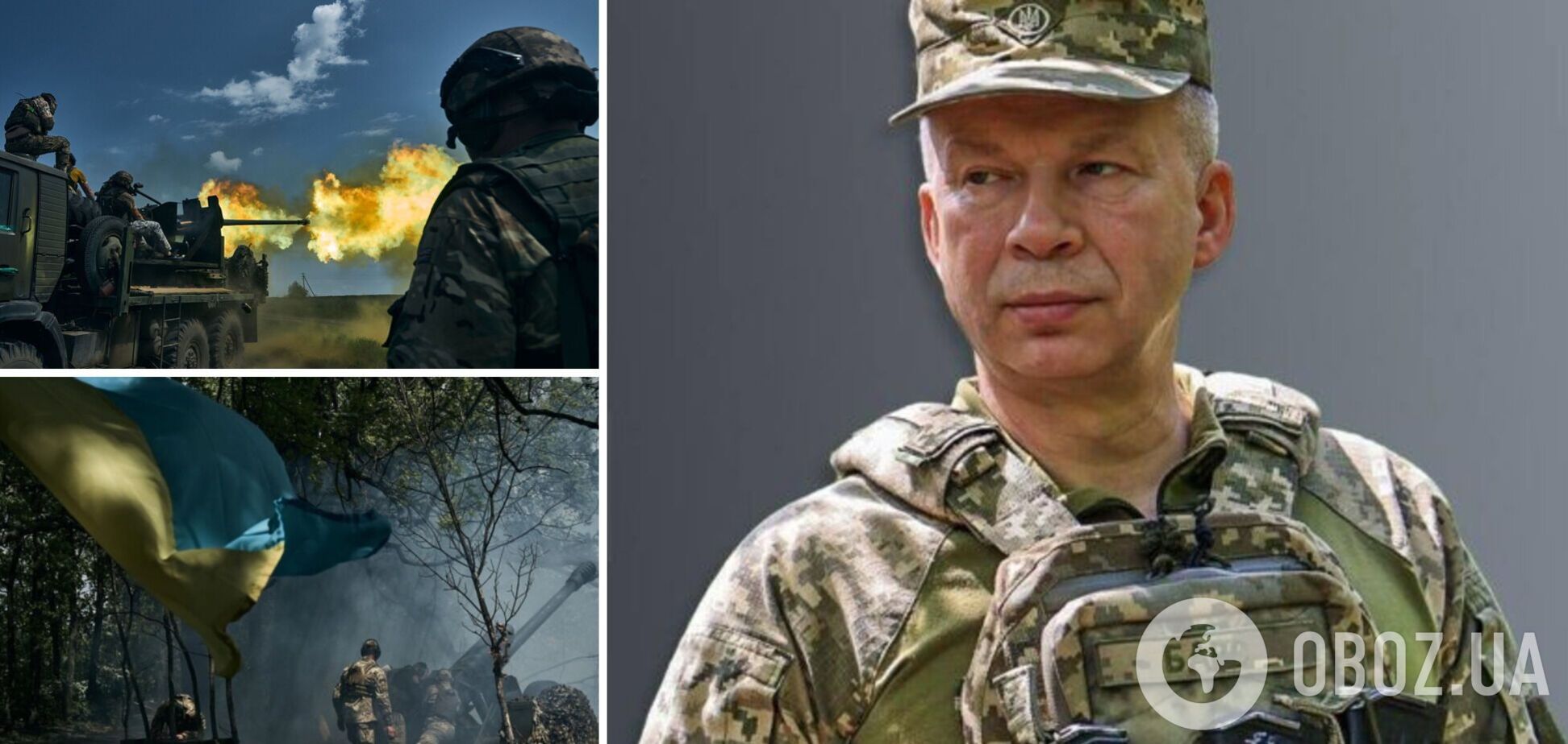 ВСУ видят врага везде: Сырский показал зрелищные кадры уничтожения оккупантов в Белогоровке