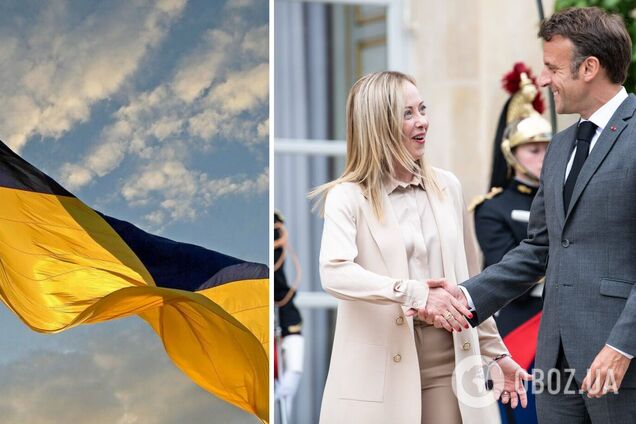 Макрон и Мелони договорились о дальнейшей поддержке Украины в войне