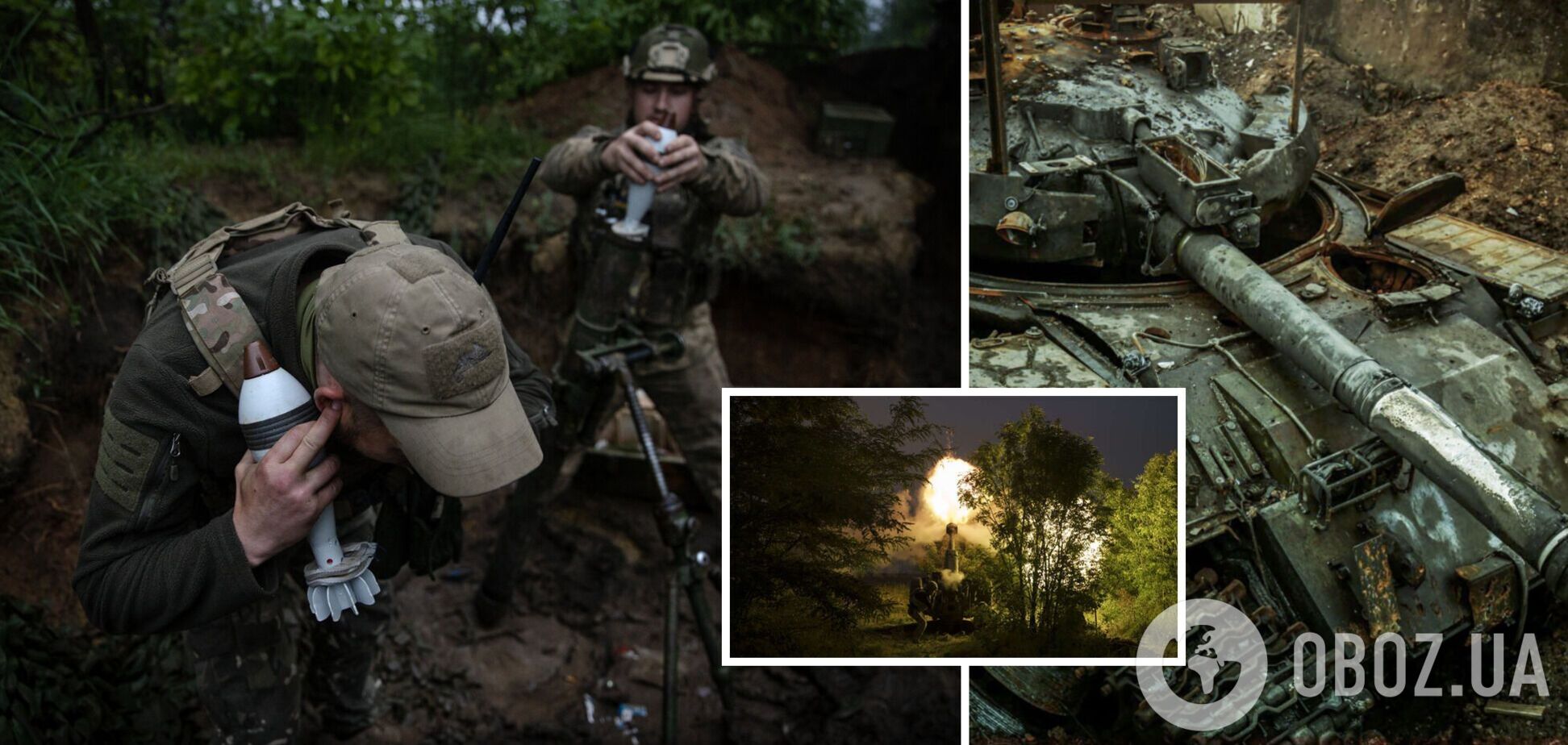 Минус 'Акация', склад БК и сотни захватчиков: в ВСУ рассказали об удачной работе на двух участках фронта