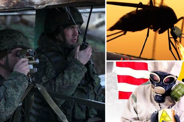 'А почему не пчелы?' В России пожаловались на планы США доставлять 'зараженных комаров на дронах', в сети волна шуток. Видео