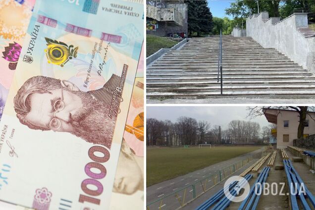 На Prozorro нашли ряд необычных тендеров