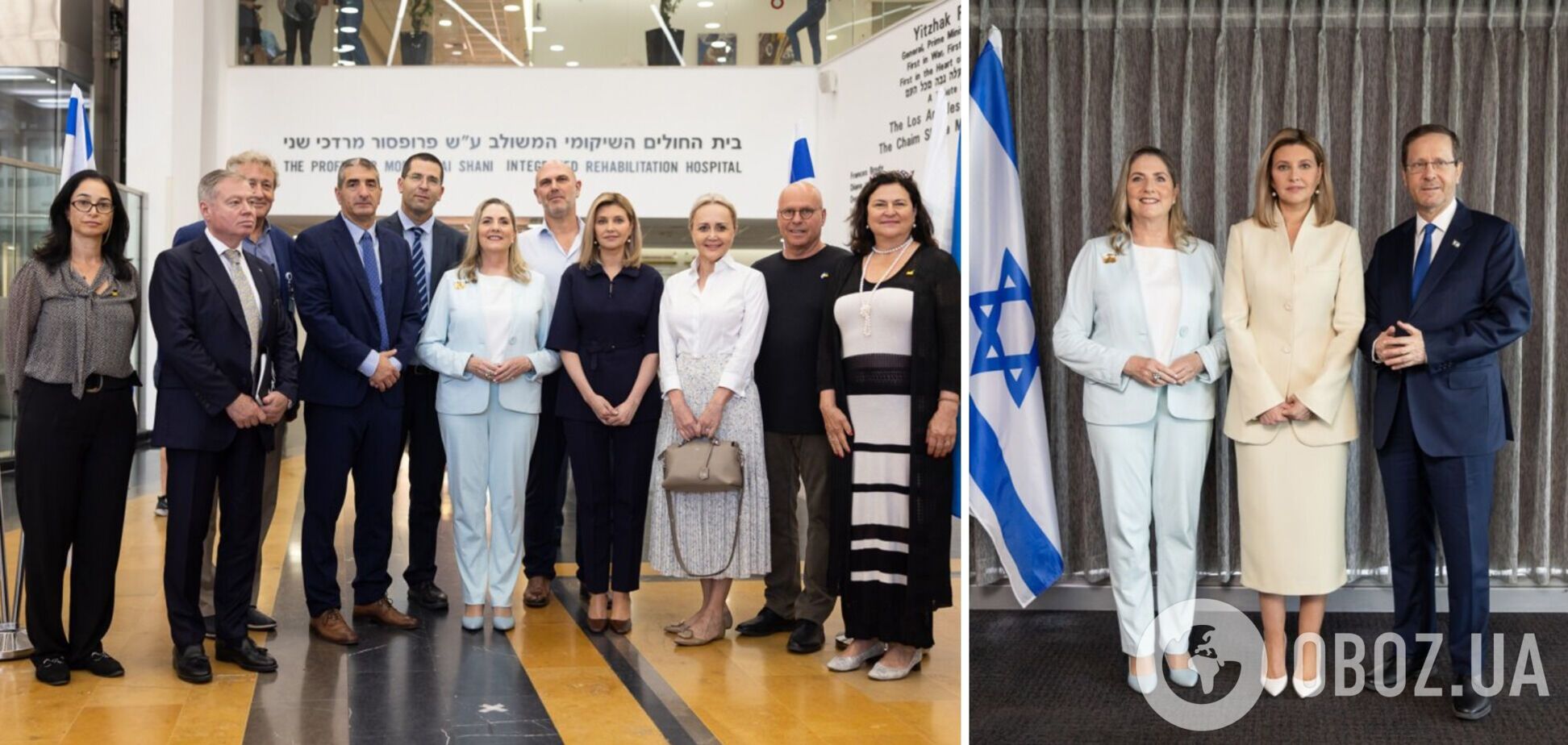 Обговорили гуманітарні питання: Олена Зеленська зустрілася з першою парою Ізраїлю. Фото