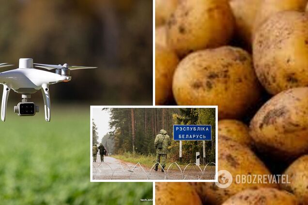 Тролінг 99-го левела: українські прикордонники 'атакували' білоруських колег дронами з картоплею