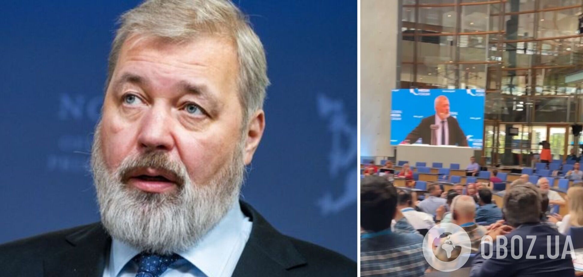 Украинские журналисты включили звуки сирен во время выступления российского нобелевского лауреата в Германии. Видео