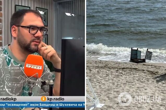 'Як би ми не отримали за це': російські пропагандисти забули вимкнути трансляцію і 'спалились'. Відео