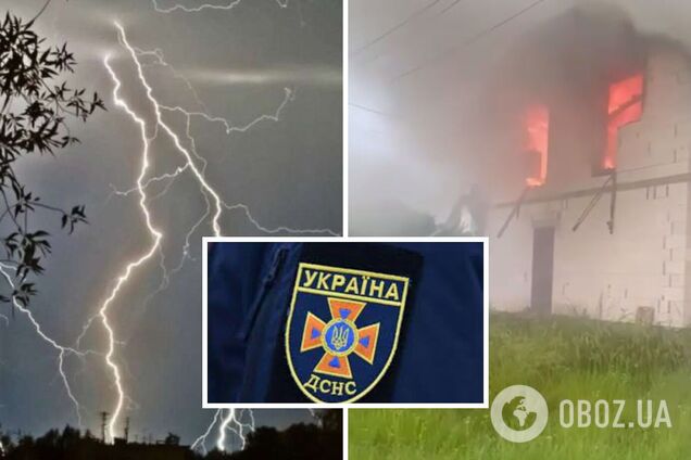 В Киевской области молния попала в жилой дом. Видео