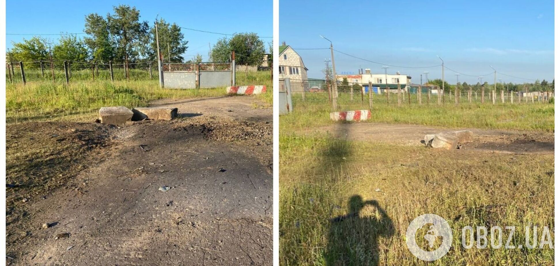 У Новій Москві та Підмосков'ї заявили про атаку дронів