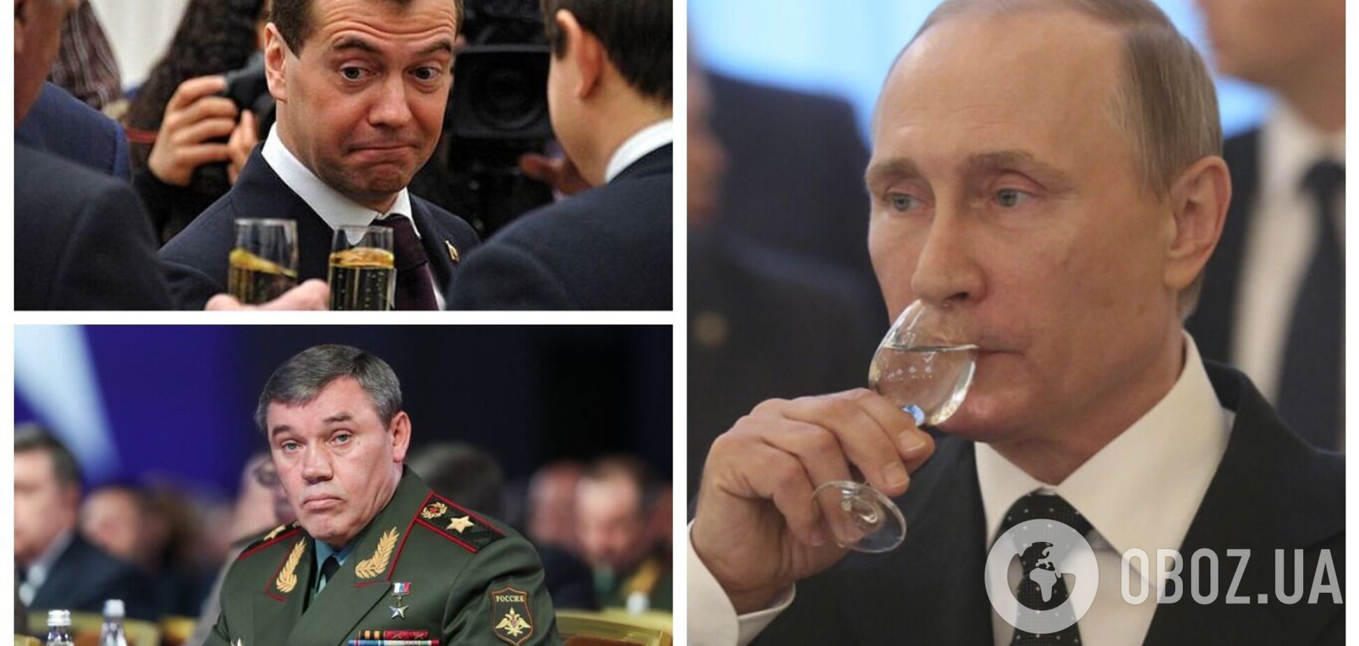 Чиновники Кремля масово пиячать через 'стрес' на фоні контрнаступу ЗСУ: розчарування у війні наростає – The Telegraph