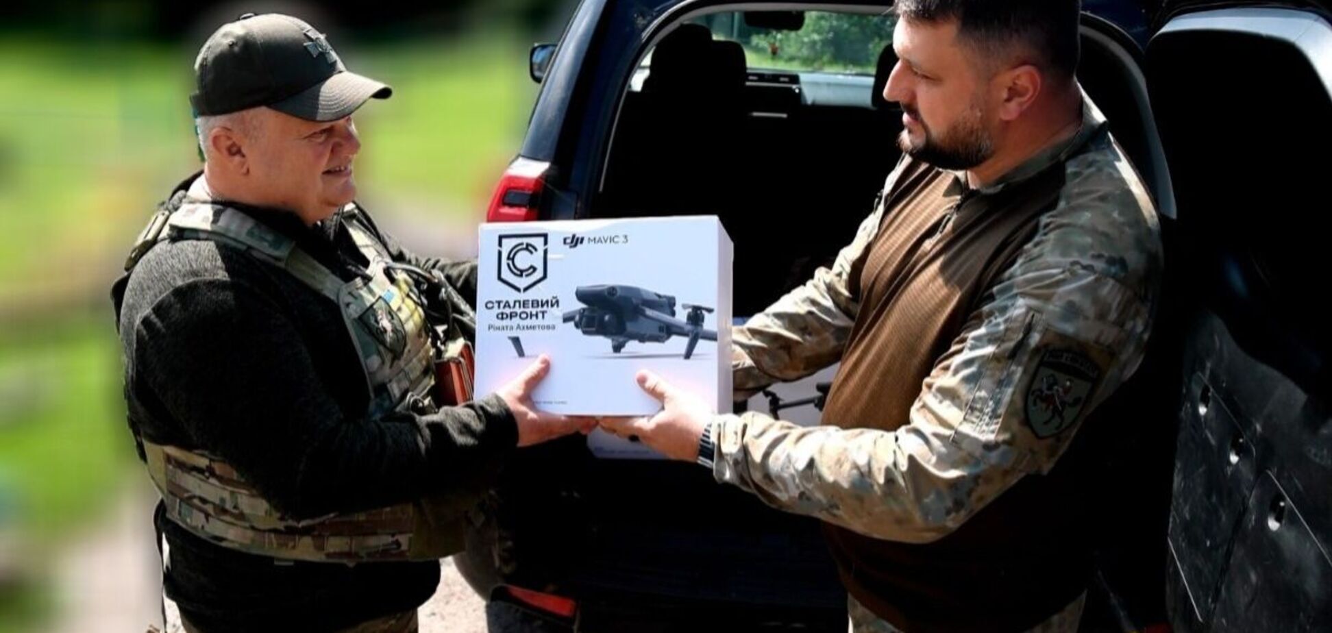 'Стальной фронт' передал бойцам на донецком направлении современные дроны