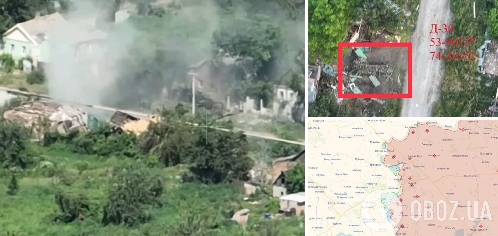 'Наши воины движутся вперед': Сырский показал кадры уничтожения российских гаубиц под Бахмутом. Видео