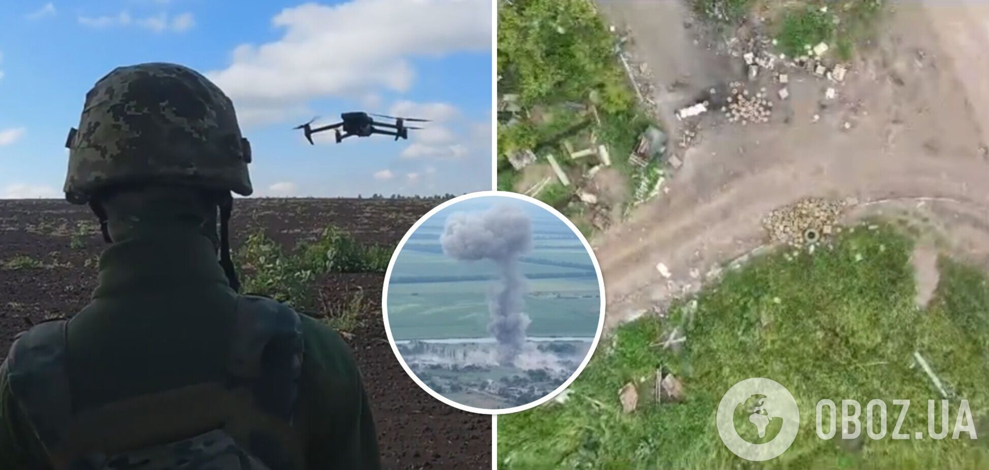 Дрон уничтожил запасы мин врага