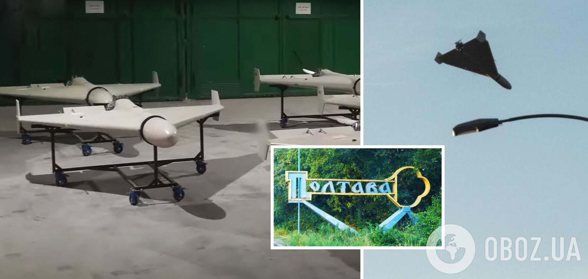 Дрон-камикадзе противника не долетел