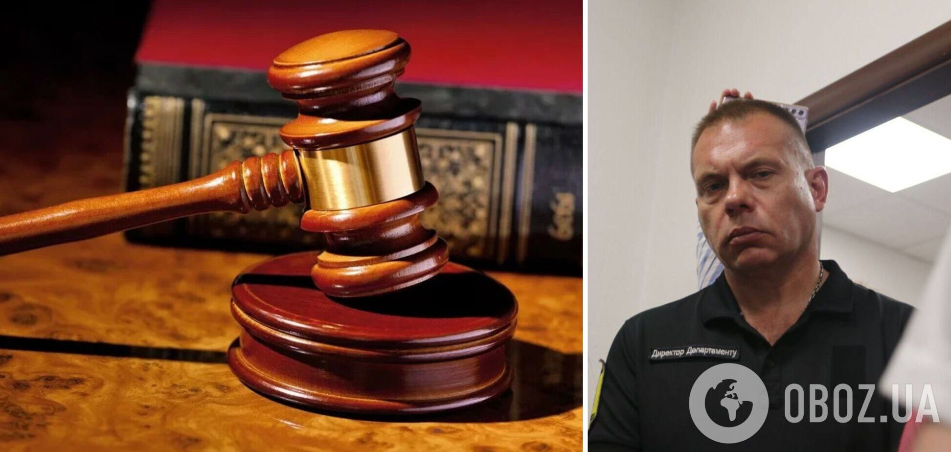 Ткачука підозрюють у нібито службовій недбалості