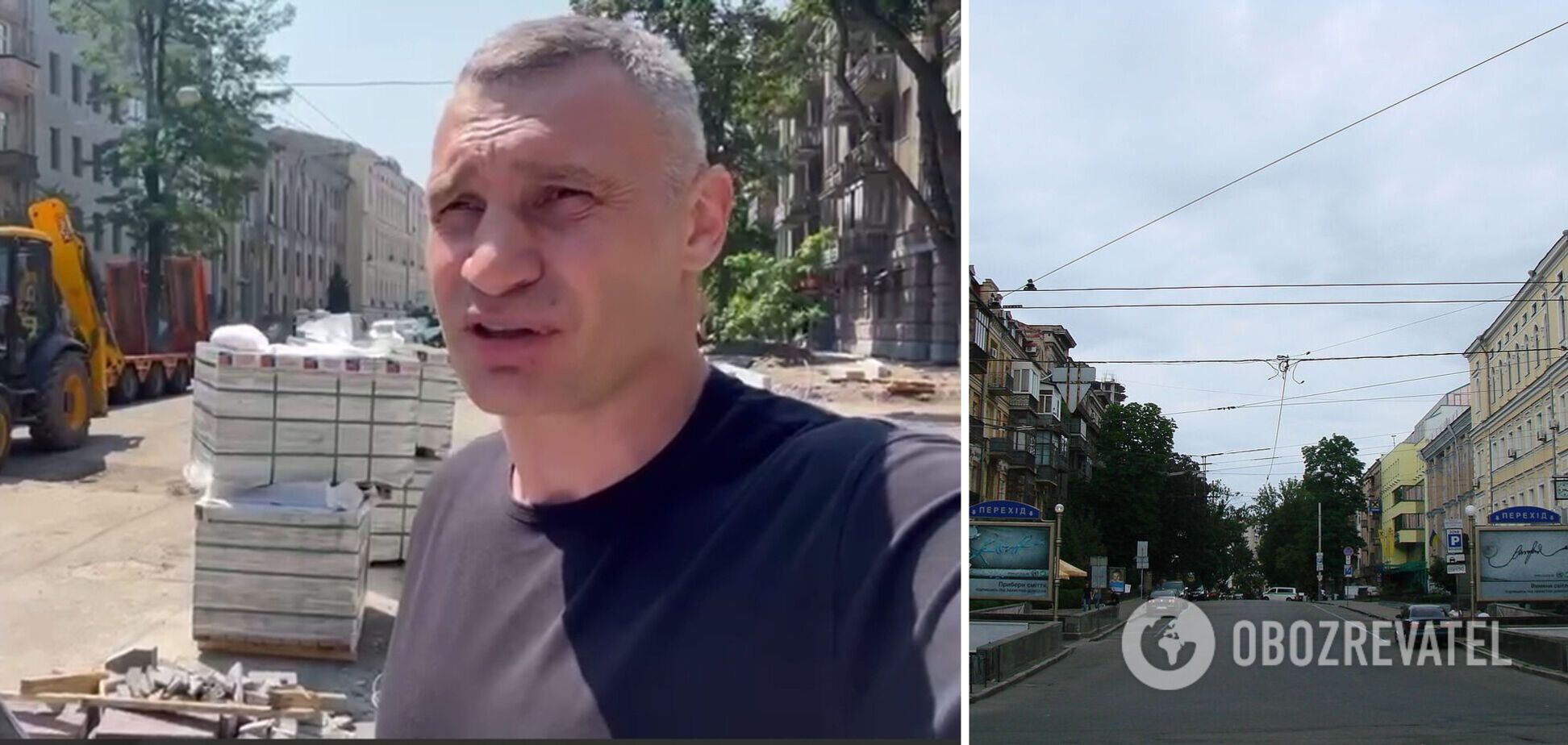 Работы ориентировочно должны закончить через месяц