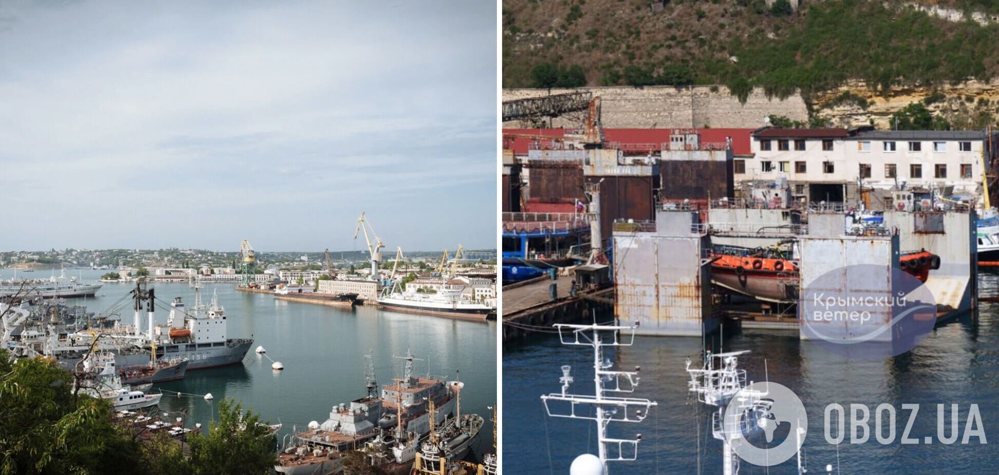 У Севастополі затонув плавучий док разом із судном, що розміщувалося в ньому. Фото