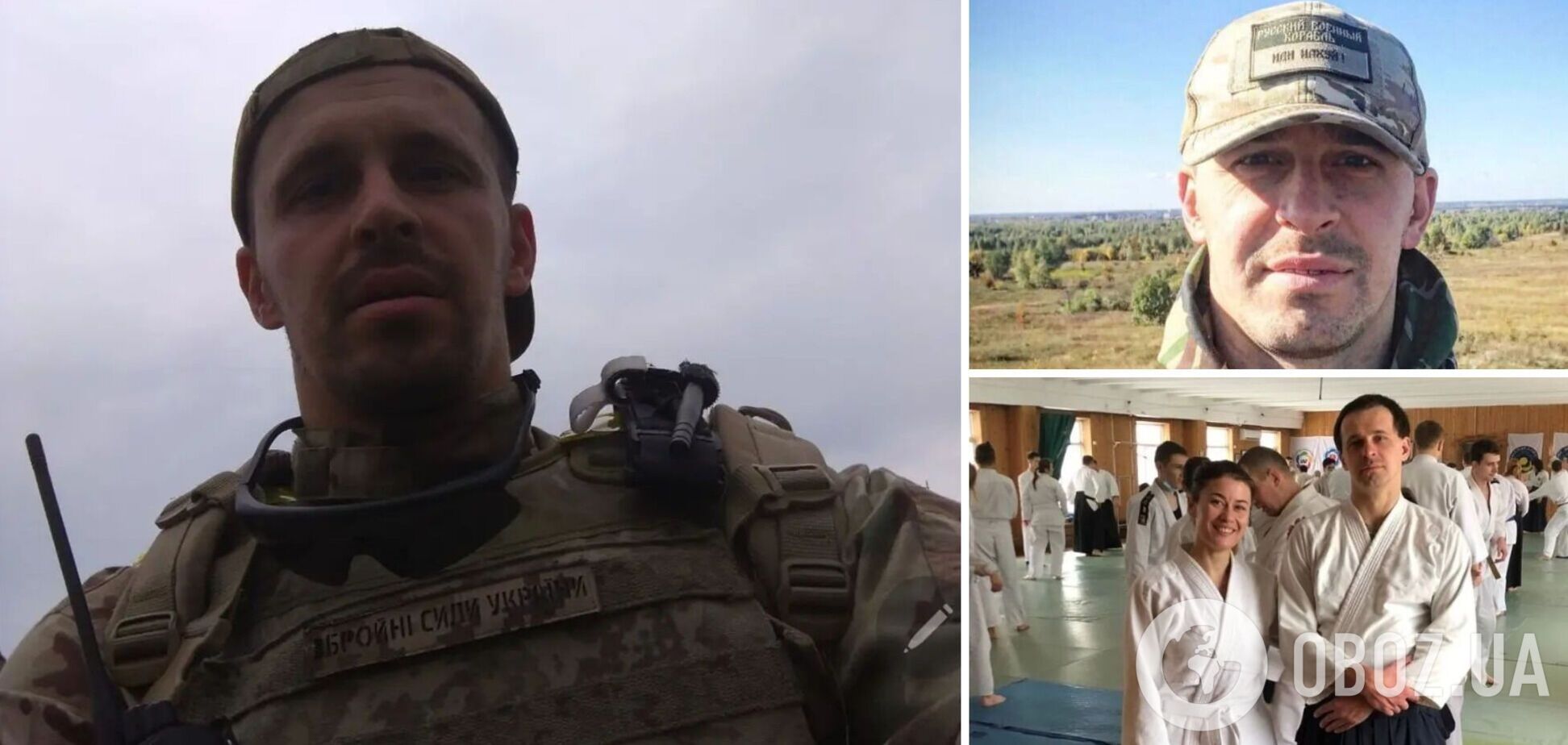 Захищав рідний Київ та Україну: у боях з окупантами загинув 36-річний спортсмен