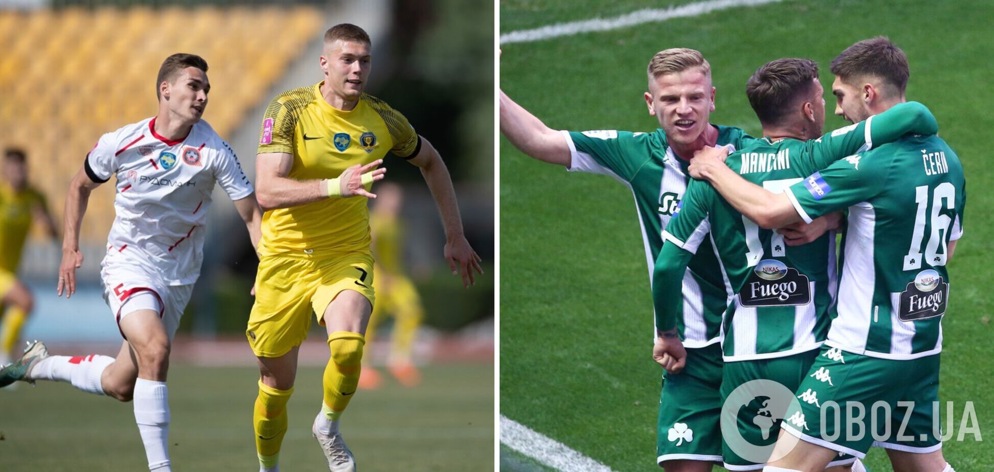 С россиянином в составе: 'Днепр-1' узнал первого соперника в новом сезоне Лиги чемпионов