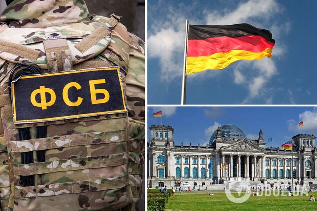В Германии предупредили, что спецслужбы РФ начнут более агрессивно действовать в Европе