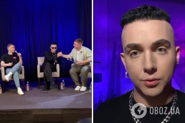 Скандал c MELOVIN получил продолжение: стендаперы из 'Биографии' ответили на наезды певца и извинились перед ЛГБТК+