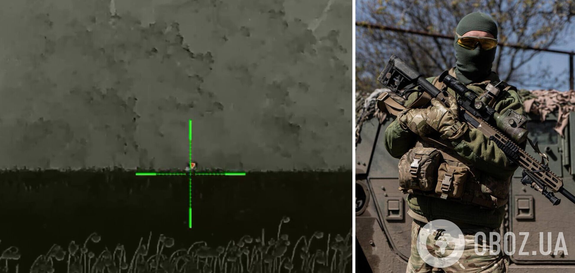 Работали 'призраки': Сырский показал кадры ликвидации оккупантов снайперами с дистанции 380 метров. Видео