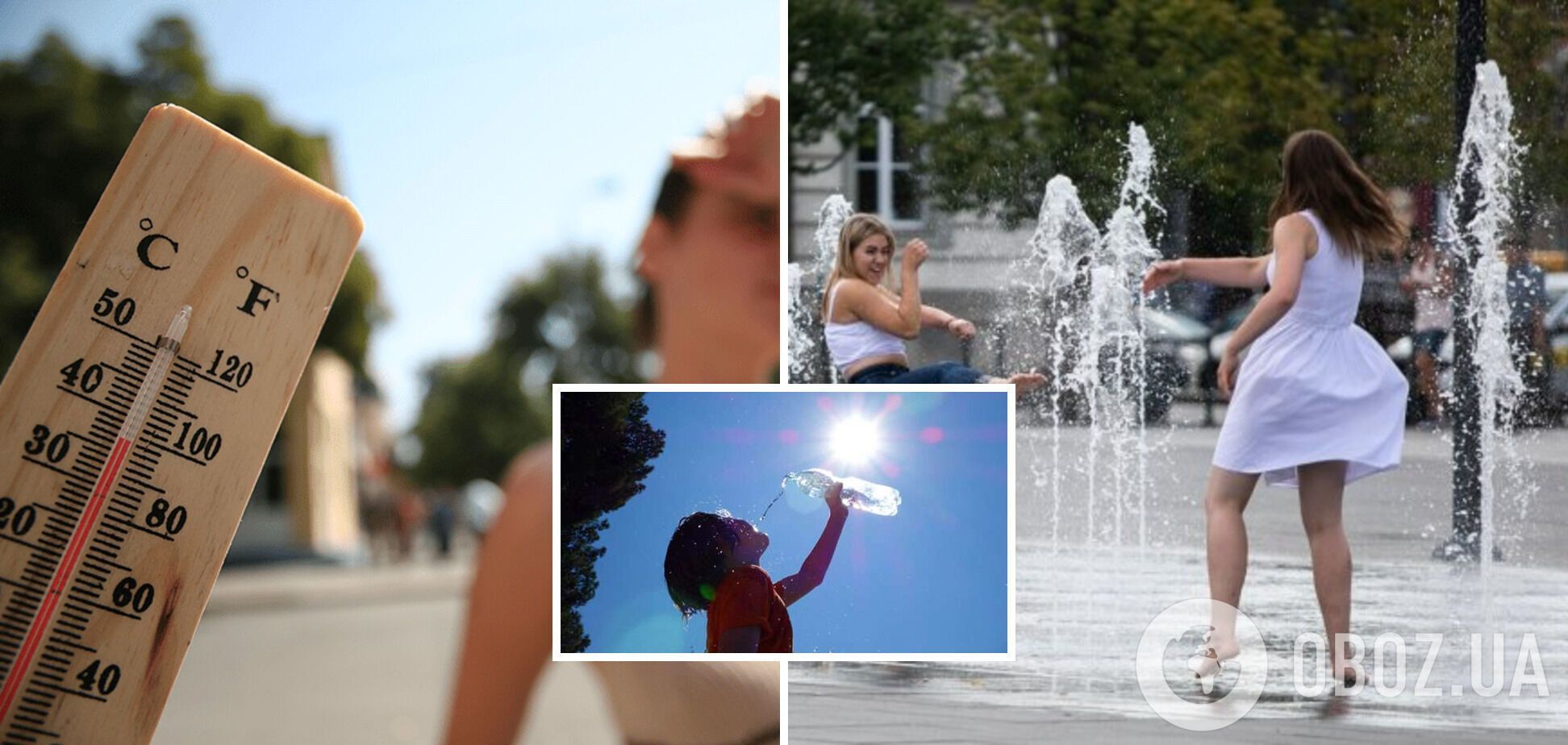 Спека і локальні грози: синоптики уточнили прогноз на четвер в Україні. Карта