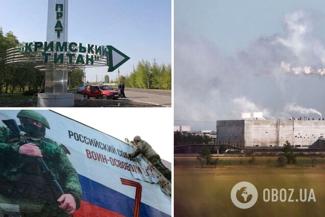 Зачепить три сусідні країни: Гуменюк пояснила, чим може загрожувати підрив окупантами 'Кримського титану'