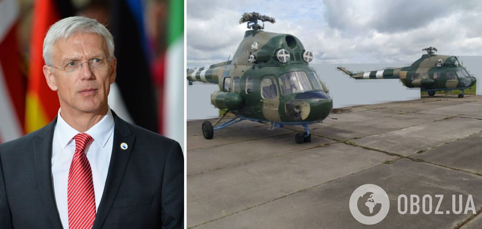 Латвия передаст Украине весь свой флот вертолетов, – премьер Кариньш