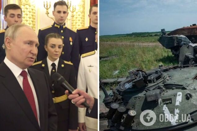 'Наступательный потенциал ВСУ еще не исчерпан': Путин прокомментировал украинское контрнаступление и традиционно преувеличил потери. Видео