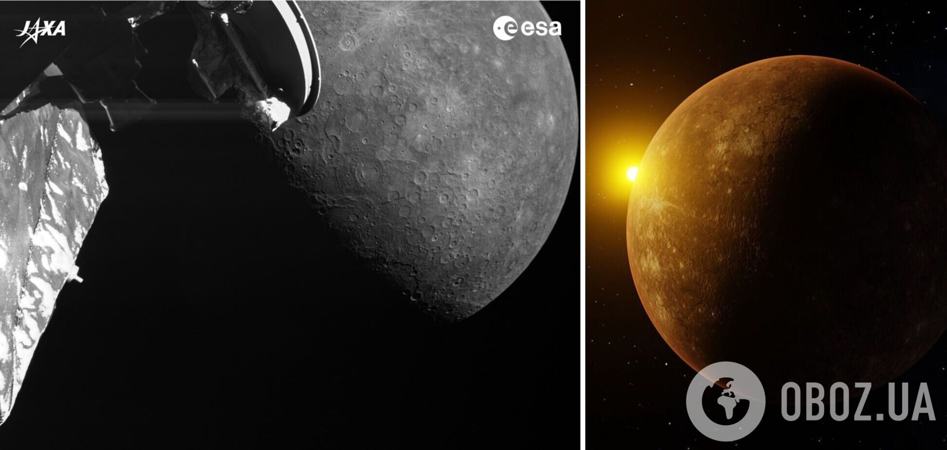 Меркурій показали з відстані всього 236 км: вражаючі фото