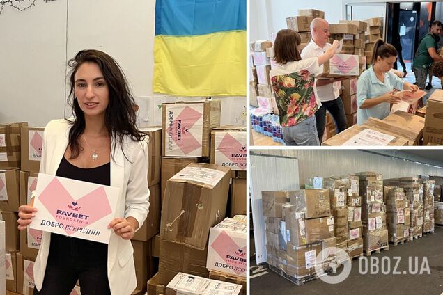 Переселенці з Херсонщини отримають гумдопомогу з Хорватії – Favbet Foundation