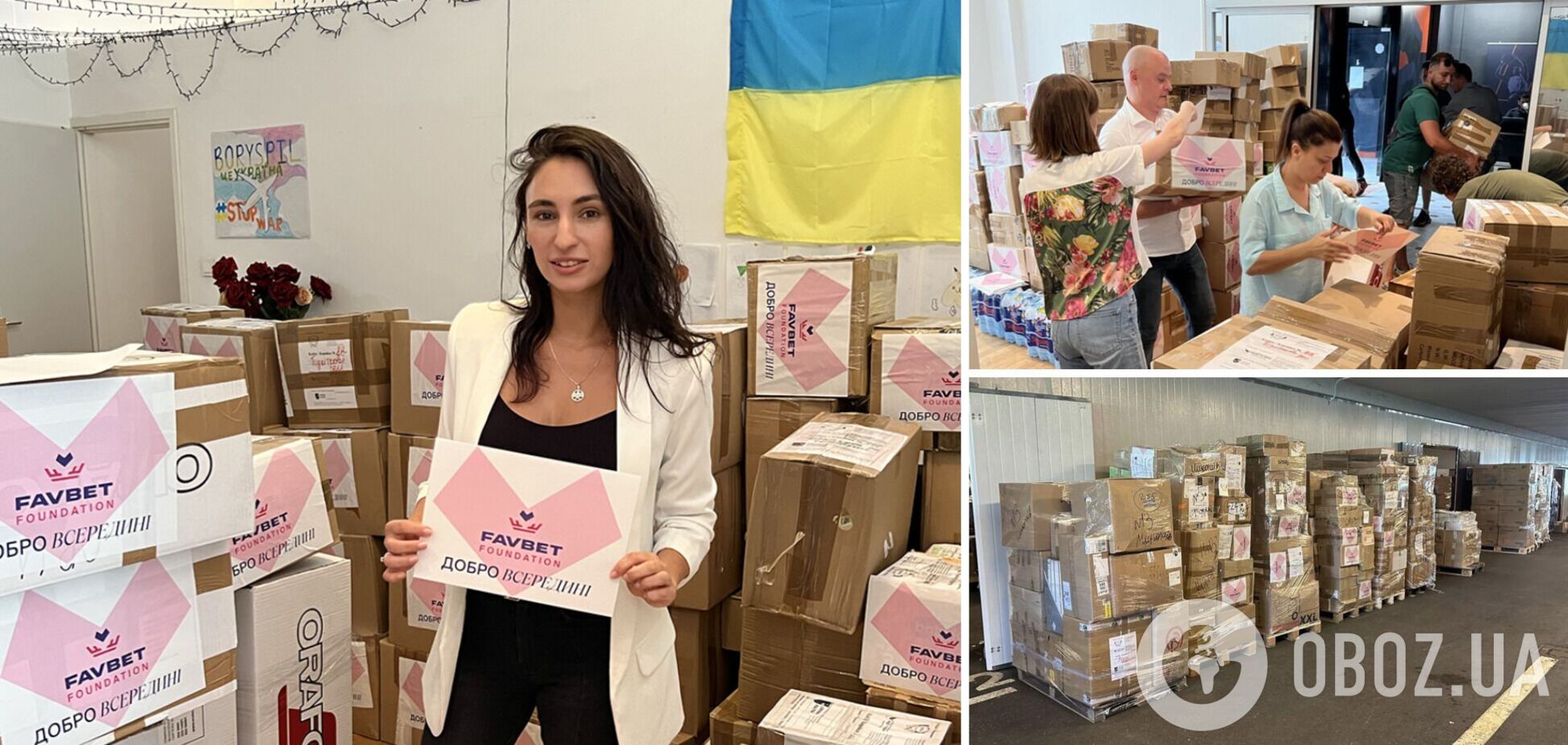 Переселенці з Херсонщини отримають гумдопомогу з Хорватії – Favbet Foundation