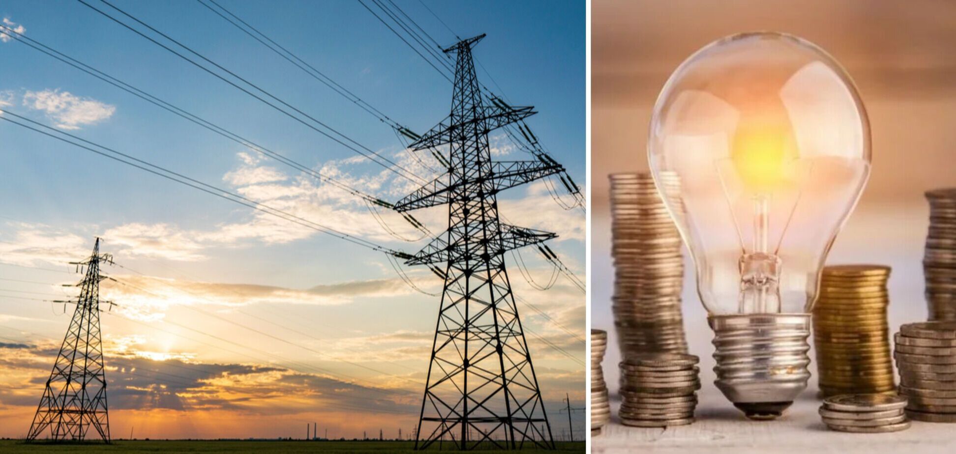 Скасування цінових обмежень не призведе до неконтрольованих коливань на енергоринку – ексміністр