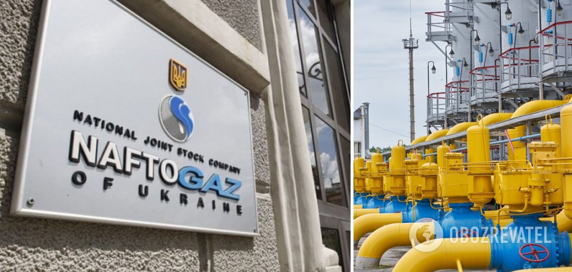 В 'Нафтогазе' ожидают, что Украина впервые пройдет зиму за счет собственного топлива