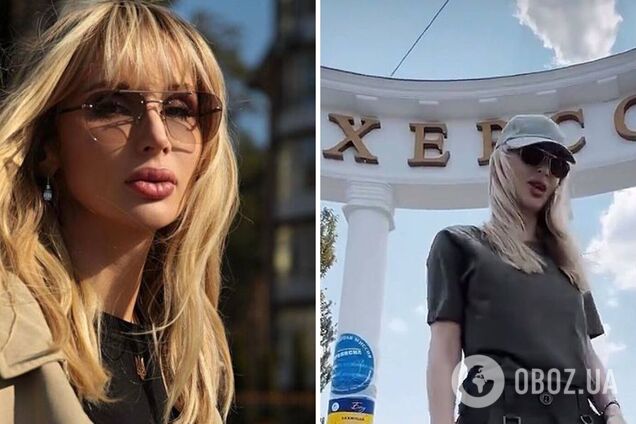 'Выбираю быть здесь': Лобода посетила Херсон и восток Украины с гуманитарной миссией. Фото