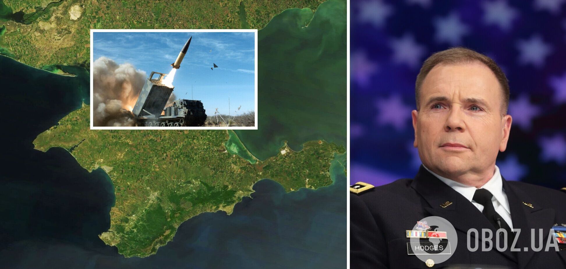 Україна може прорвати російську оборону і до кінця літа дійти до Криму: генерал Годжес розповів, що для цього потрібно