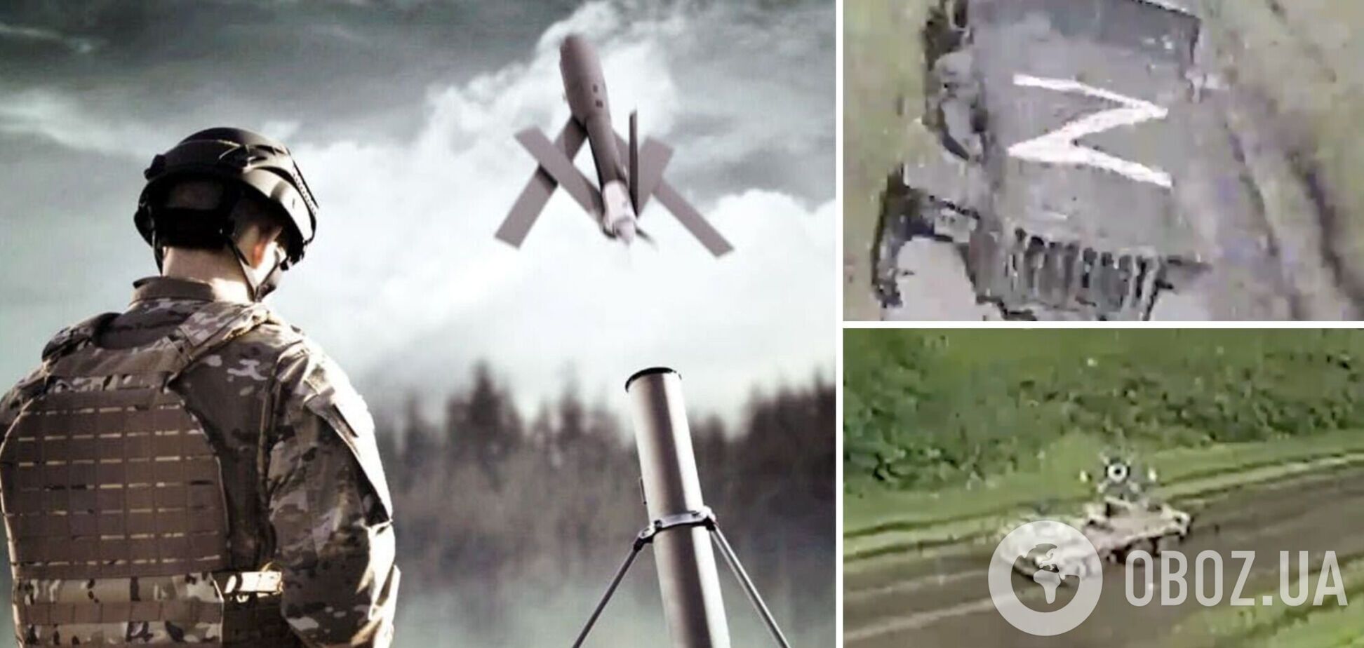 'Армія дронів' працює: ЗСУ на Луганщині знищили техніки окупантів на мільйони доларів. Відео
