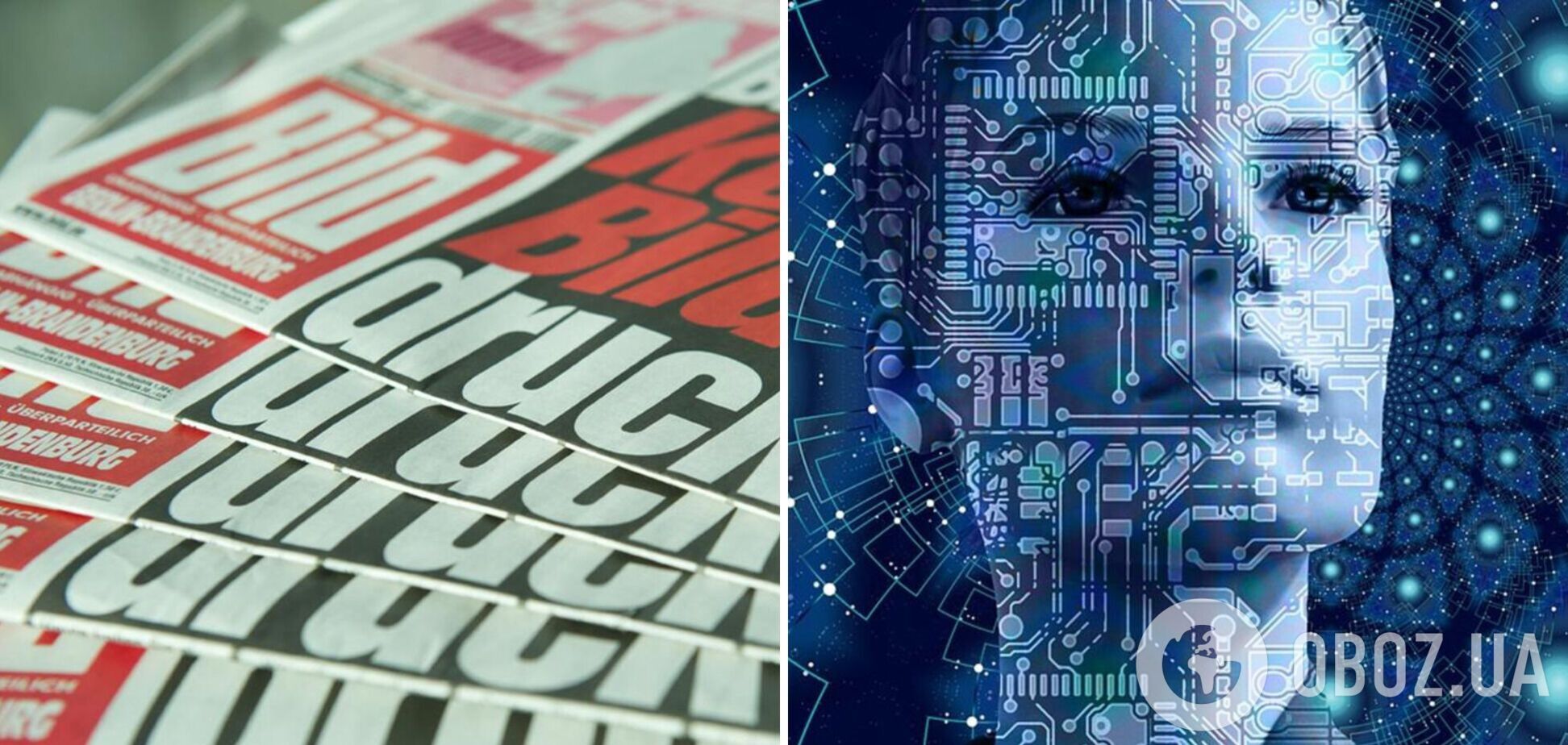 Німецька газета Bild замінить частину редакторів штучним інтелектом: очікуються сотні звільнень