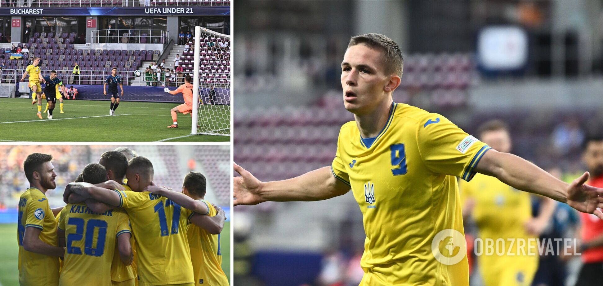Украина с победы стартовала на чемпионате Европы по футболу U-21