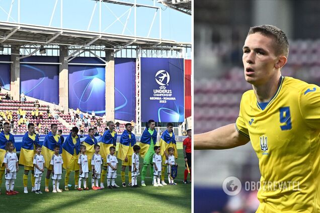 Де дивитись Україна – Румунія: розклад трансляцій чемпіонату Європи з футболу U-21