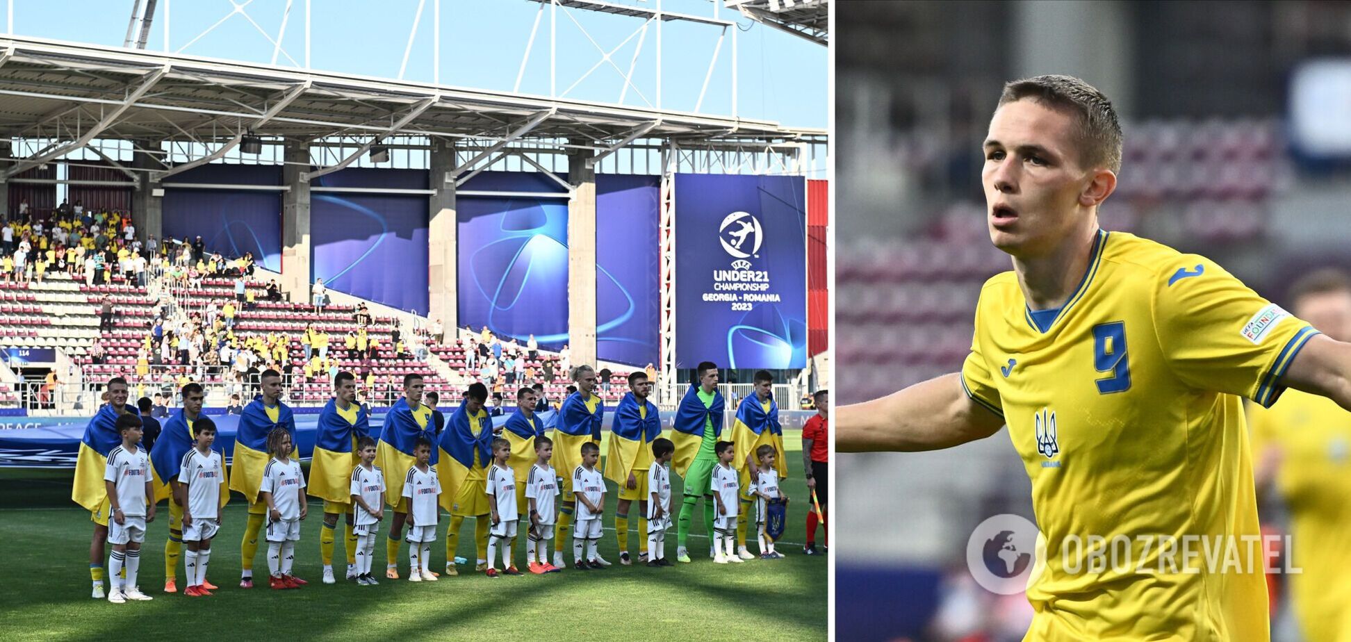 Где смотреть Украина – Румыния: расписание трансляций чемпионата Европы по футболу U-21