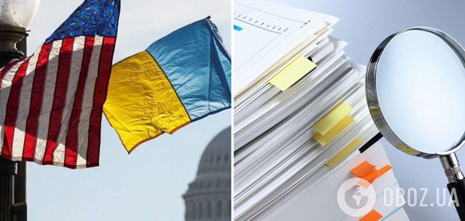 В Пентагоне признались, что переоценили стоимость помощи Украине более чем на $6 млрд