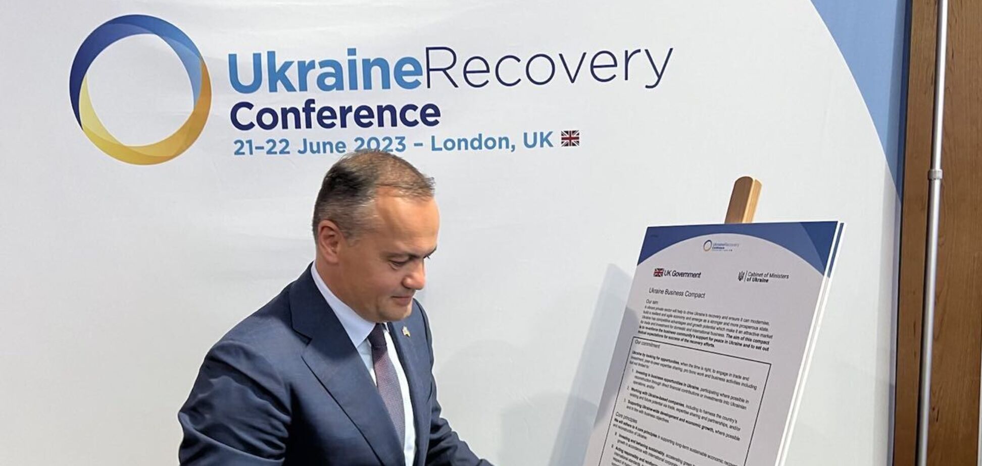 ДТЭК присоединился к инициативе ООН по восстановлению и трансформации энергетической отрасли Украины