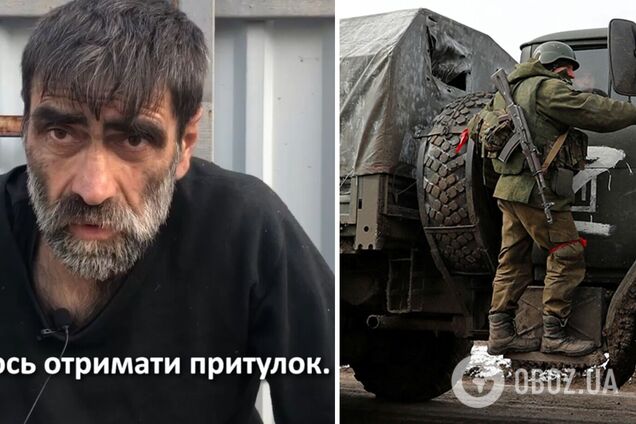 'Назад даже не думайте, вас расстреляют': пленный наемник пожаловался на заградотряды оккупантов. Видео