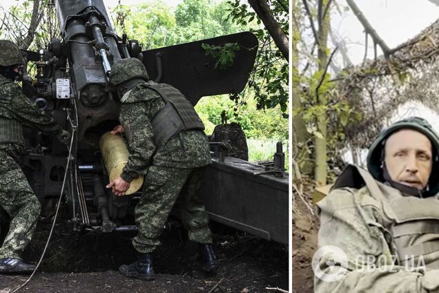 'Поняли, куда попали?' Бойцы 127-й бригады ТрО уловками взяли в плен трех россиян. Видео