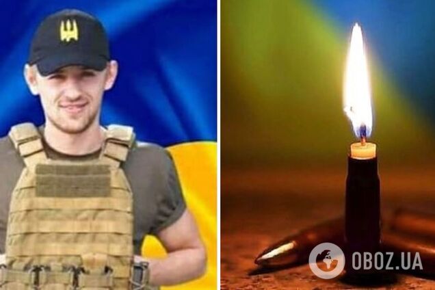Отдал жизнь за Украину, как и отец: на фронте погиб 29-летний защитник с Ивано-Франковщины. Фото