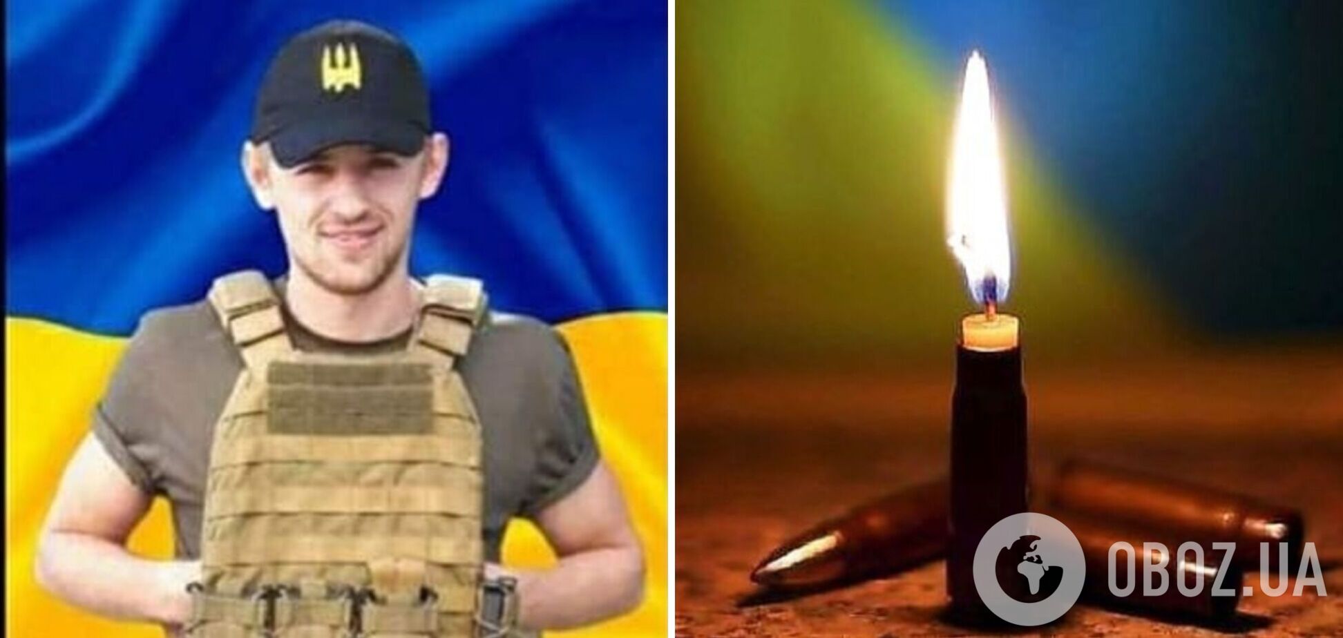 Отдал жизнь за Украину, как и отец: на фронте погиб 29-летний защитник с Ивано-Франковщины. Фото