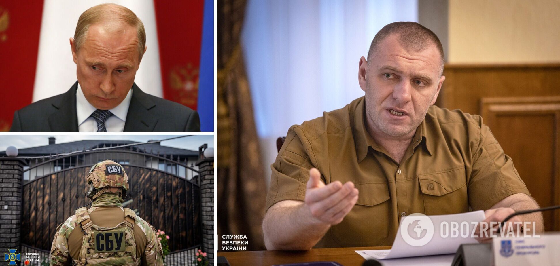 Василий Малюк рассказал о работе СБУ во время широкомасштабной войны, развязанной Россией