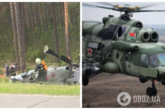 В Беларуси произошло ЧП с военным вертолетом - подробности - новости  Беларуси | OBOZ.UA